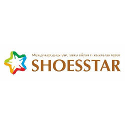 XVII Session of the wholesale trade of footwear and leather goods SHOESSTAR-Ural 2021